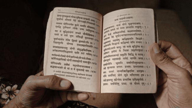 sanskrit